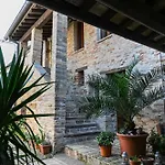 Apartmán Il Poggio
